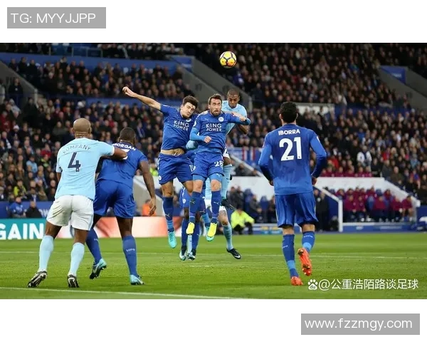 英超曼城今日对战精彩回顾与赛前分析